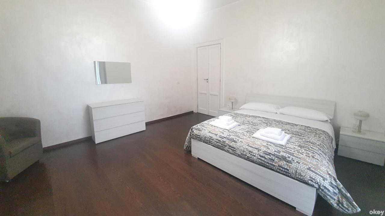 Star House - Bari Centro公寓 外观 照片